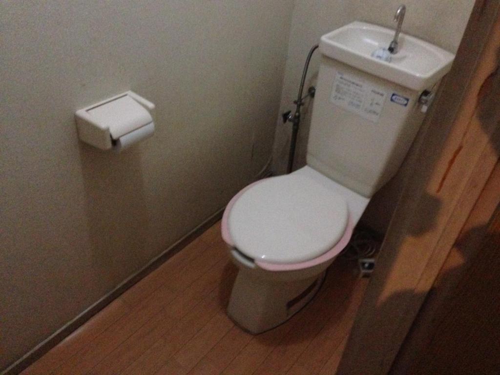 ランプ ゲストハウス *
