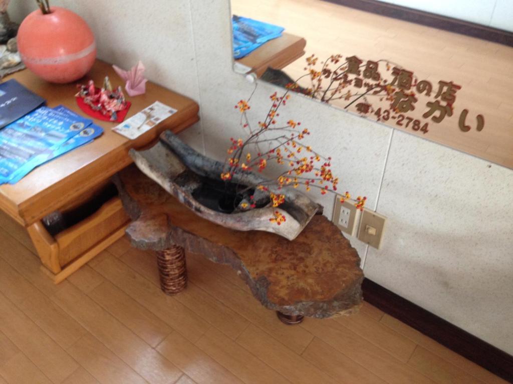 ランプ 網走市