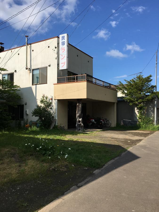 ランプ 網走市
